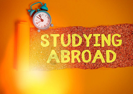 概念手写显示出国留学概念意义在国外旅行中在家外学习图片