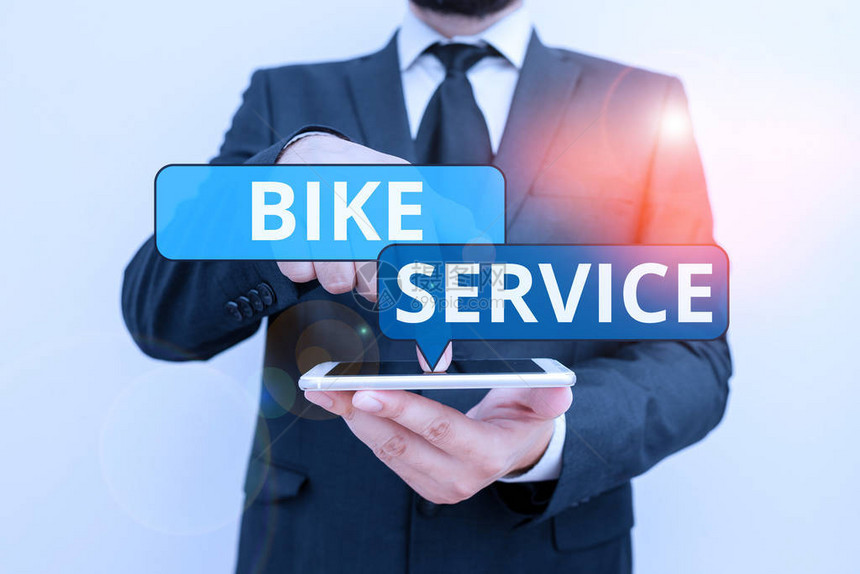 概念手写显示自行车服务概念意思是清洁和修理自行车机构以保持最佳状态男穿正装工作服用图片