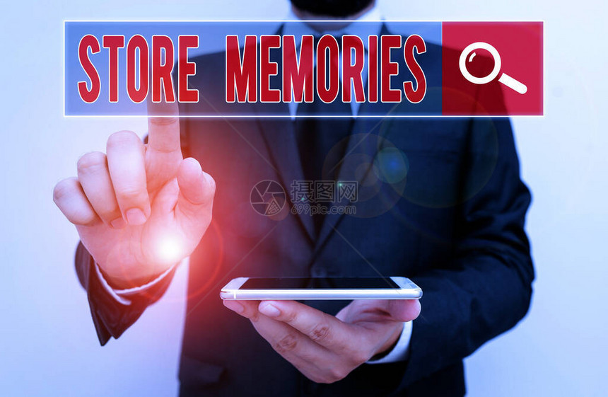 显示存储记忆的书写笔记大脑存储和回忆过去感觉的能图片
