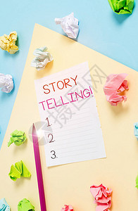概念手写显示讲故事概念意义活动写故事以向公众发布彩色皱纸空提图片
