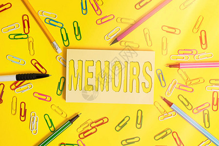概念意义收集个人写的关于时刻或事件的记忆平铺在空白纸上图片