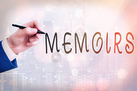 显示回忆录的概念手写概念意义收集个人写的关于时刻或事件的记忆触摸屏数字标记业务背景图片