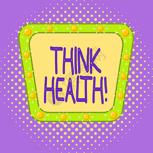 概念手写显示思考健康完整身心健康的概念意义状态不对称不均匀形状图案图片