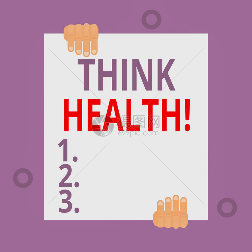 显示思考健康的书写笔记完全身心健康状态的商业概念两只手握着一张放在顶部和底图片