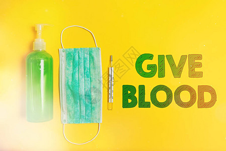 概念手写显示献血概念意思是个人自愿抽血并用于输血初级医疗预防图片