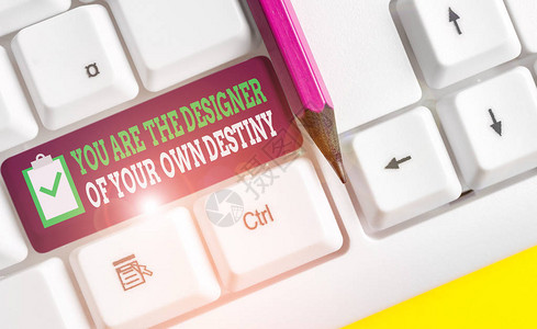 写笔记显示你是自己命运的设计师拥抱生活的商业理念进行更改白色pc键盘图片