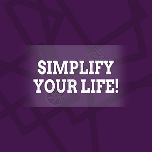 概念手写显示简化你的生活图片