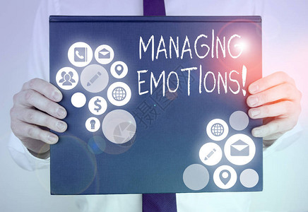 概念手写显示管理情绪概念意义能力对感情开放并在自己图片