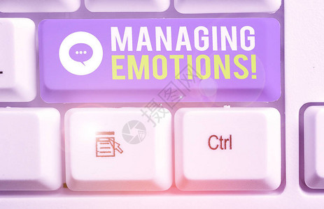 概念手写显示管理情绪概念意义能力对感情开放并在自己图片