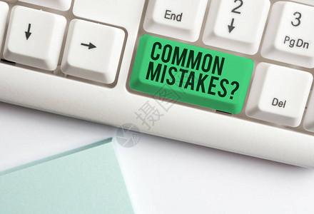 概念手写显示常见错误问题概念意思是重复动作或判断被误导或错误的白色pc键盘背景图片