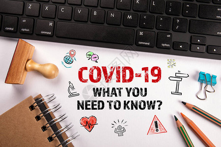 COVID19你需要知道什么信息紧急情况下应做什么的指示计算机键盘和图片