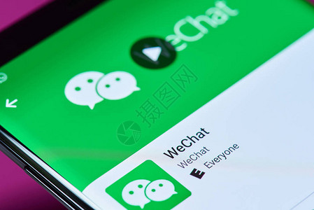 WeChat信使在智能手机背景图片