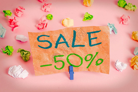 概念手写显示销售50概念含义50降价的商品促销价格彩色皱纸空提醒图片