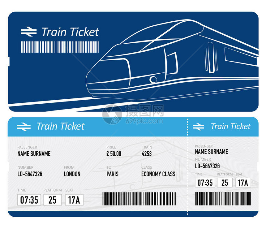 白色背景上的火车票图片