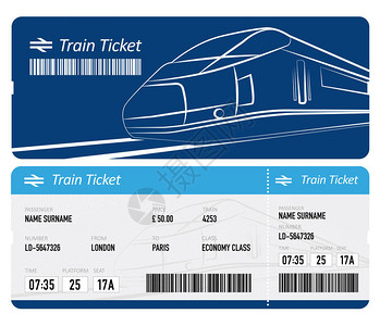 白色背景上的火车票背景图片