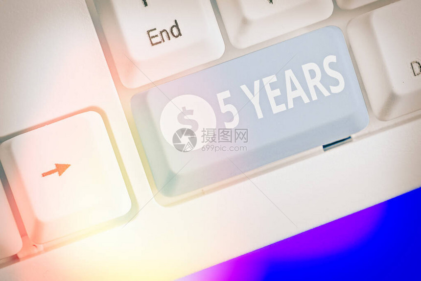 手写文本5年纪念或纪念存在10年的特殊日图片