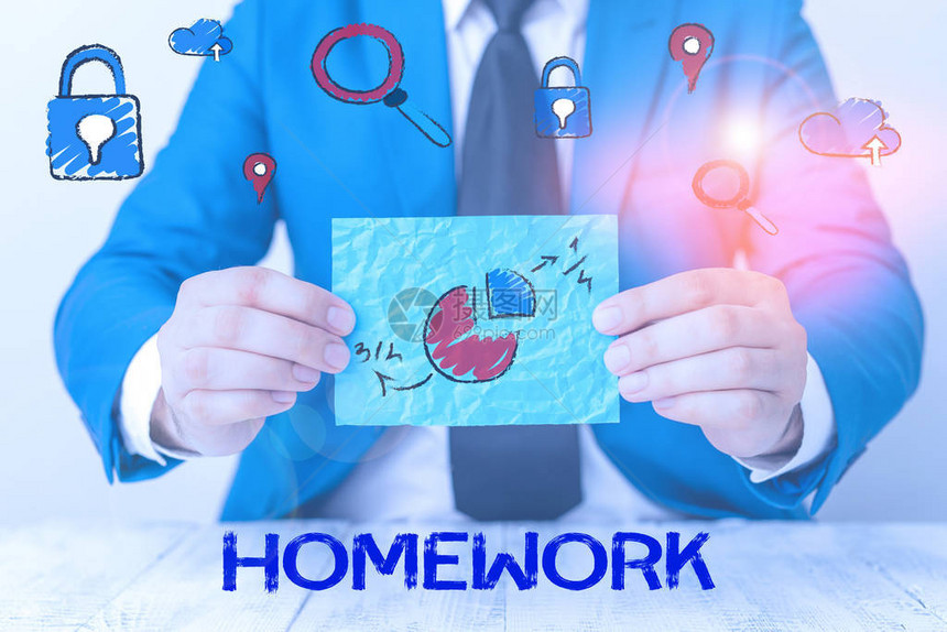 概念手写显示家庭作业概念意思是指派在教室外或在图片