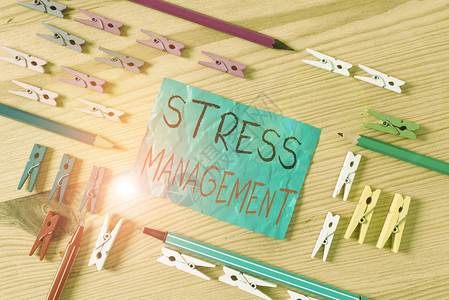 显示压力管理的概念手写概念意义减少压力的行为和思维方式彩色皱纸木图片