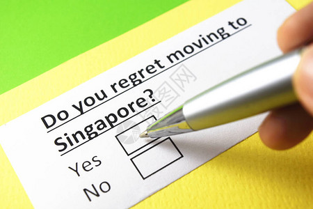 你后悔搬去新加坡吗图片