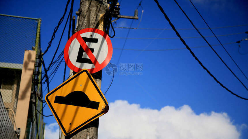 禁止在萨尔瓦多市卡布拉社区连接电网图片