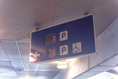 楼层牌素材显示目前楼层没有可用的停车场的LELD交通信号牌背景