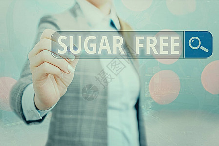 不含糖仅含人造甜味剂的商业概念图片