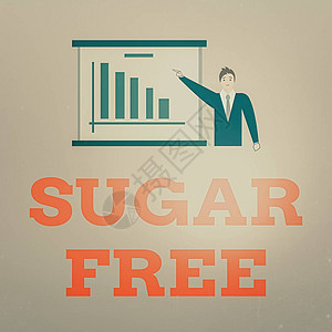 不含糖且仅含人造甜味剂的商业概念图片