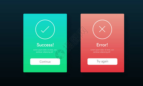 成功和错误信息消抽象ui横幅用于批准和拒绝是和否接受和拒绝选项卡矢量设计的Web选项卡模板继图片