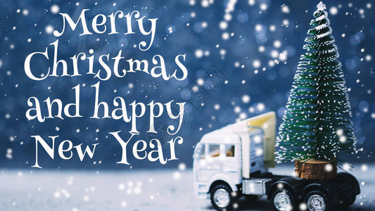 圣诞快乐和新年快乐卡车玩具和小背景图片