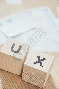 表上木立方体的字母ux图片