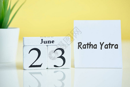 印度节日RathaYatra6月23日至23日的月图片