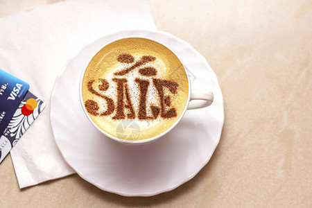 热辣卡布奇诺咖啡白杯中含销售图片
