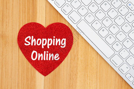 爱在网上购物红色闪亮的心脏和键盘图片