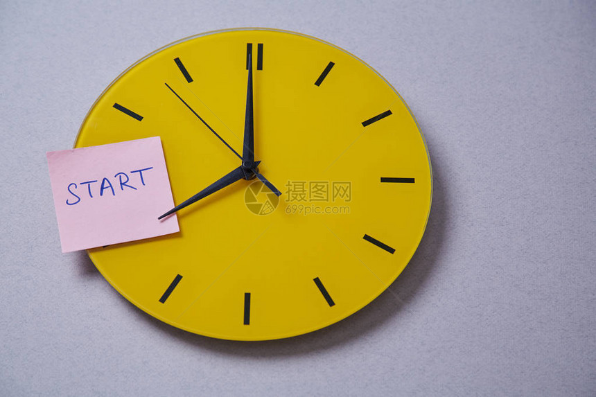 时间管理期限和时间表概念图片