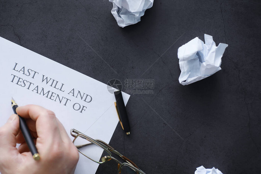 法律概念写最后遗嘱的程序桌上有遗嘱的文件登记最后图片