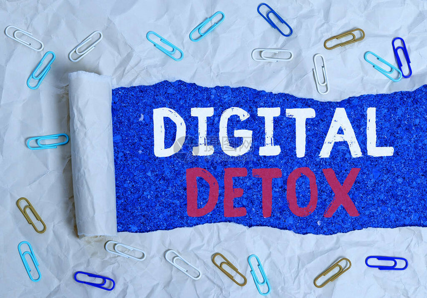 Digitaldetox商业图片展示图片