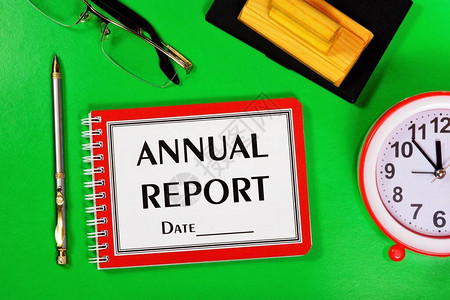 商业计划记事本中的年度报告文本标签对公司活动及其评估的正确表达图片