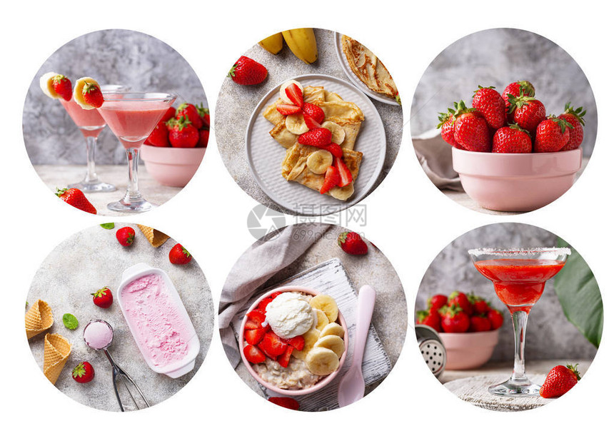 不同菜和草莓煎饼燕麦马提尼玛格图片