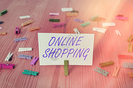手写文本在线购物让消费者使用互联网购买商品的概念图片