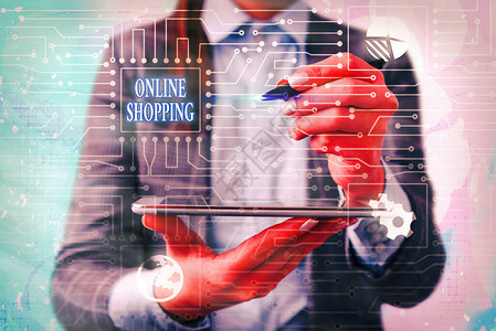 显示在线购物的文本符号让消费者使用互联网购买商品的商业照片图片