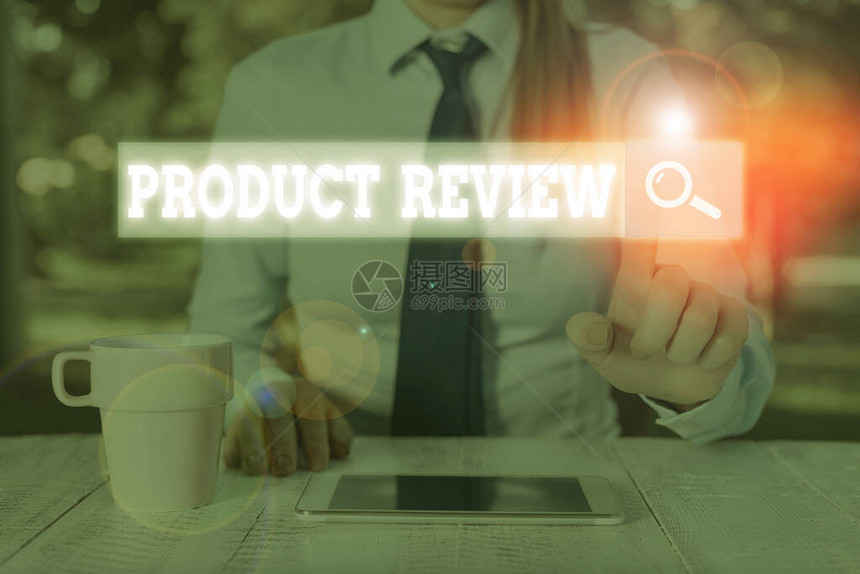 显示产品评论的概念手写概念含义客户对他们购买的产品进图片