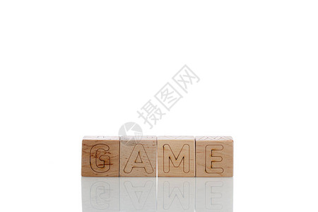 白色背景剪接时带字母游戏的Wood图片