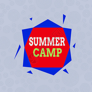 概念手写显示夏令营夏季进行的儿童概念意义监督计划不对称格式图案对象图片