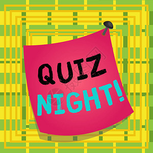 显示QuizNight的文本符号商业照片展示个人之间晚上测试知识竞赛图片