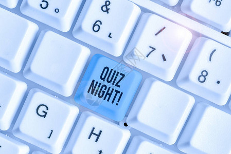 显示QuizNight的文本符号商业图片展示个人之间晚上测试知图片