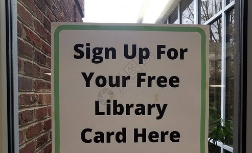 注册免费的图书馆卡片图片
