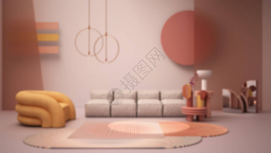 模糊背景室内设计现代客厅沙发扶手椅地毯咖啡桌装饰磨砂玻璃面板吊灯氛图片