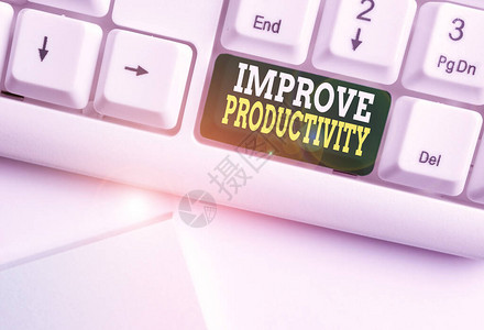 手写文本提高生产力提高机器和处理效率的概念照片白色pc键盘图片