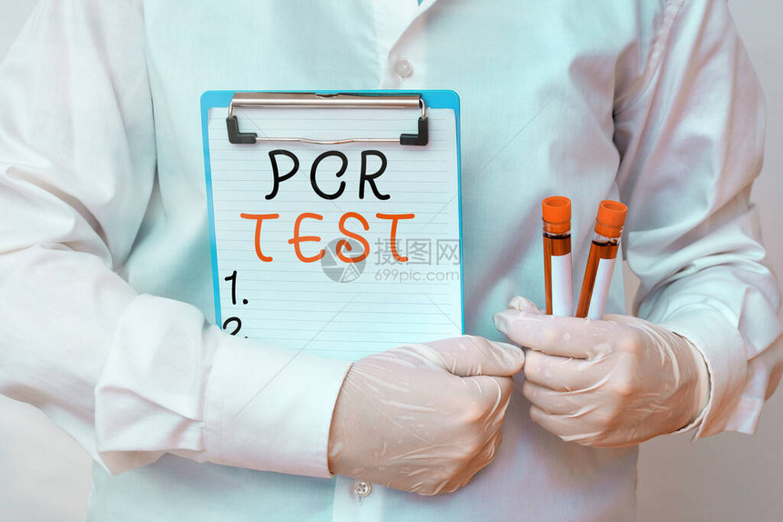 显示Pcr测试的概念手写用于医学诊断分析的DNA实验室血液检测样本短序列中基因组定检图片