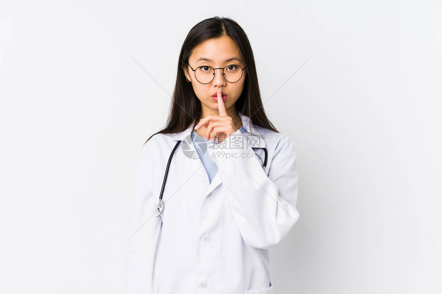 年轻的女医生孤立地保守秘密图片